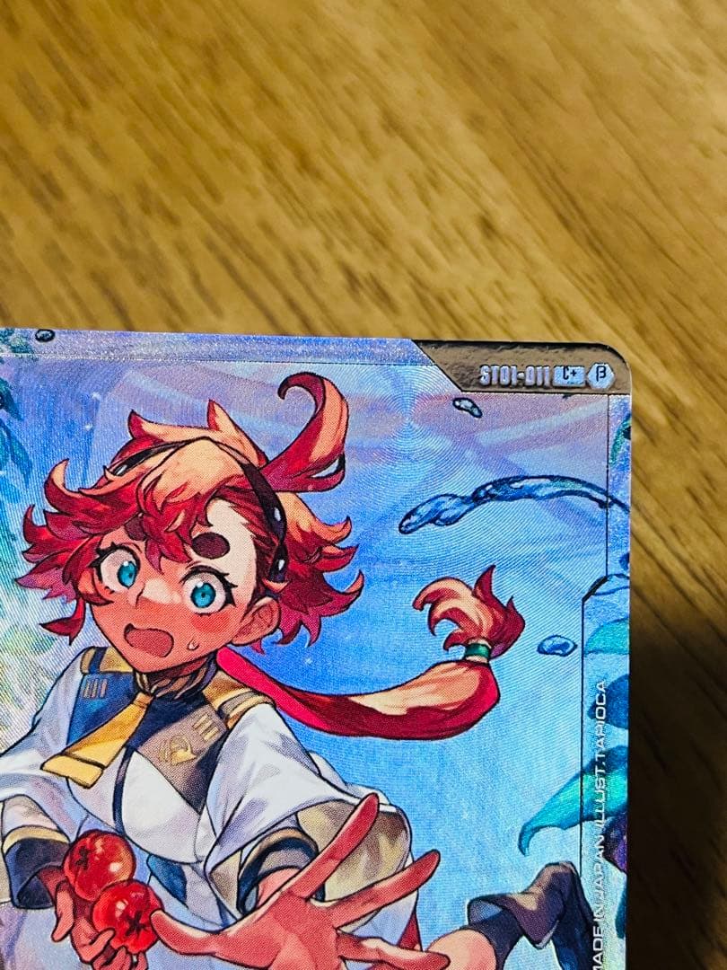 スレッタ パラレル ガンダムカードゲーム Suletta Mercury