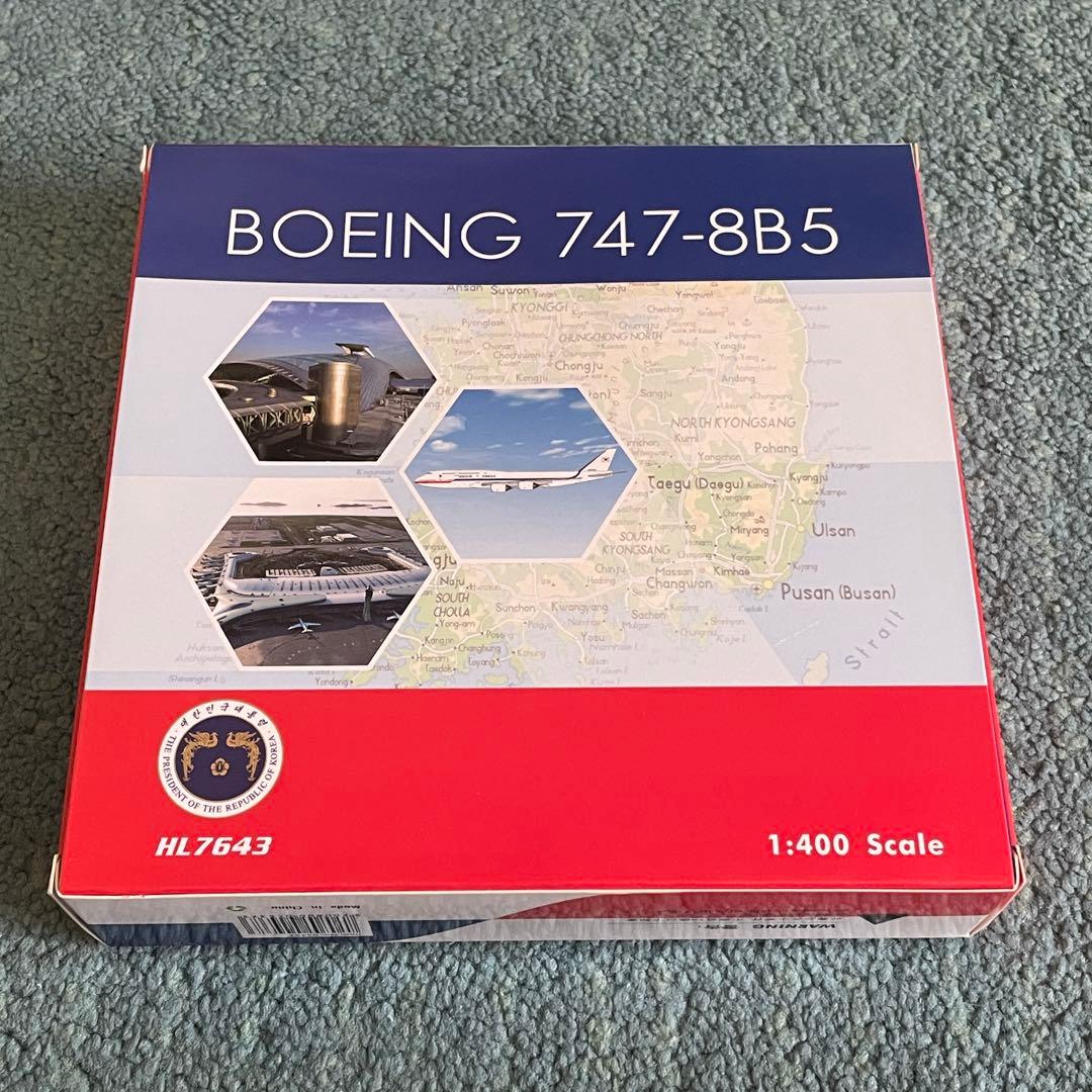 韓国政府専用機 1号機 747-8 Phoenix 1:400