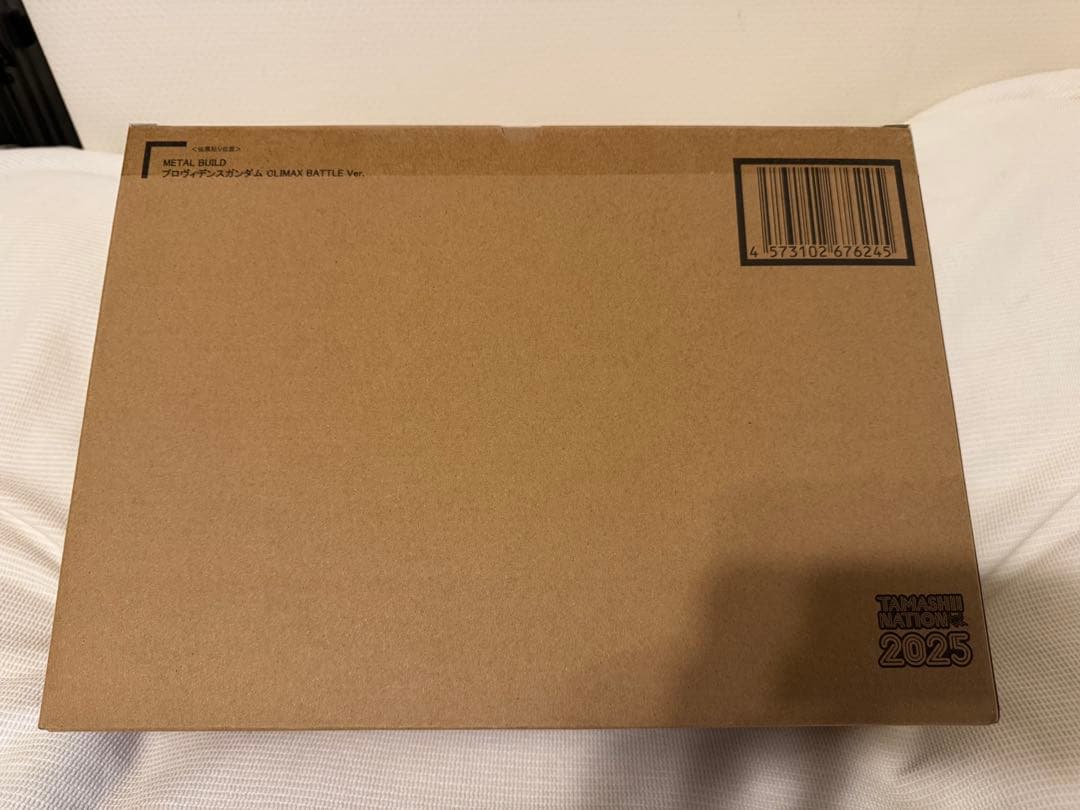 L BUILD プロヴィデンスガンダム CLIMAXBATTLE Ver