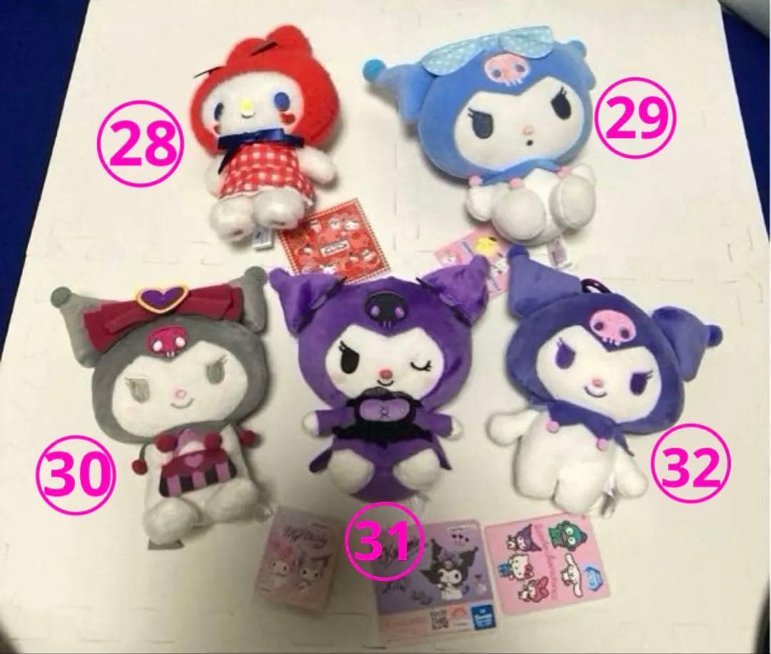 サンリオキャラクターズ　ぬいぐるみ　ジュエリーボックス　クロミ他　バラ売りOK