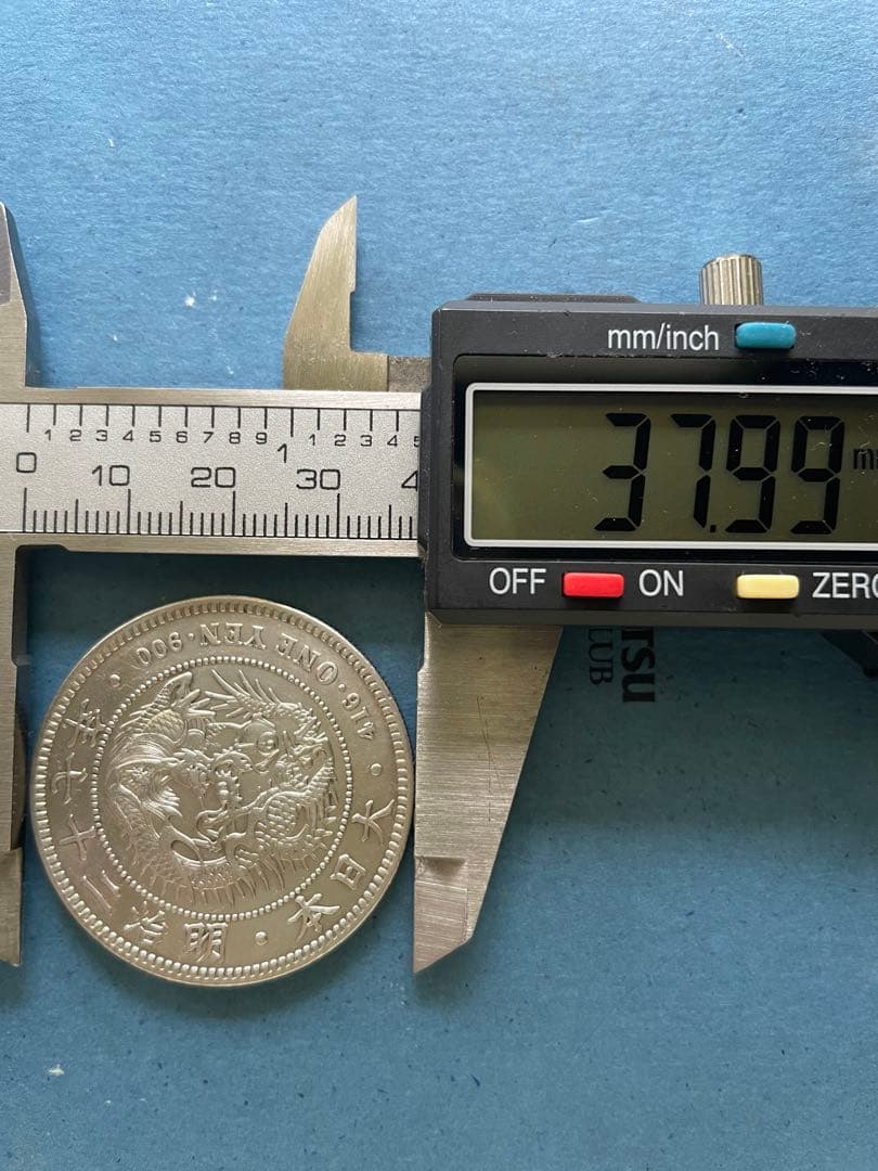 新1円銅貨⑯ 明治27年