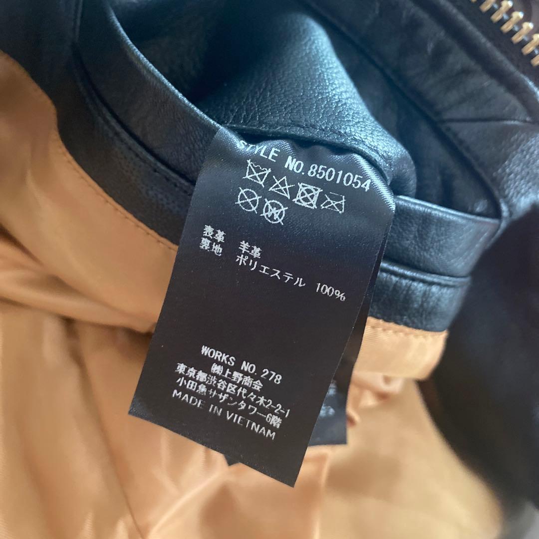 レトログレード シングルライダースジャケット XL