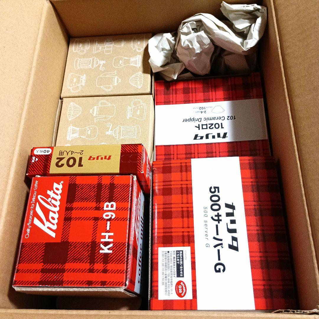 ドラえもんカリタ郵便局限定　コーヒーアイテム