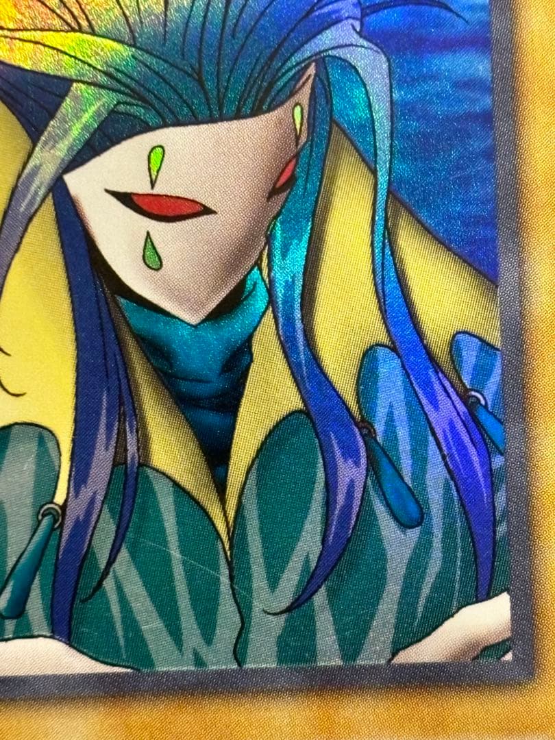 遊戯王　アクアマドール　ウルシク初期