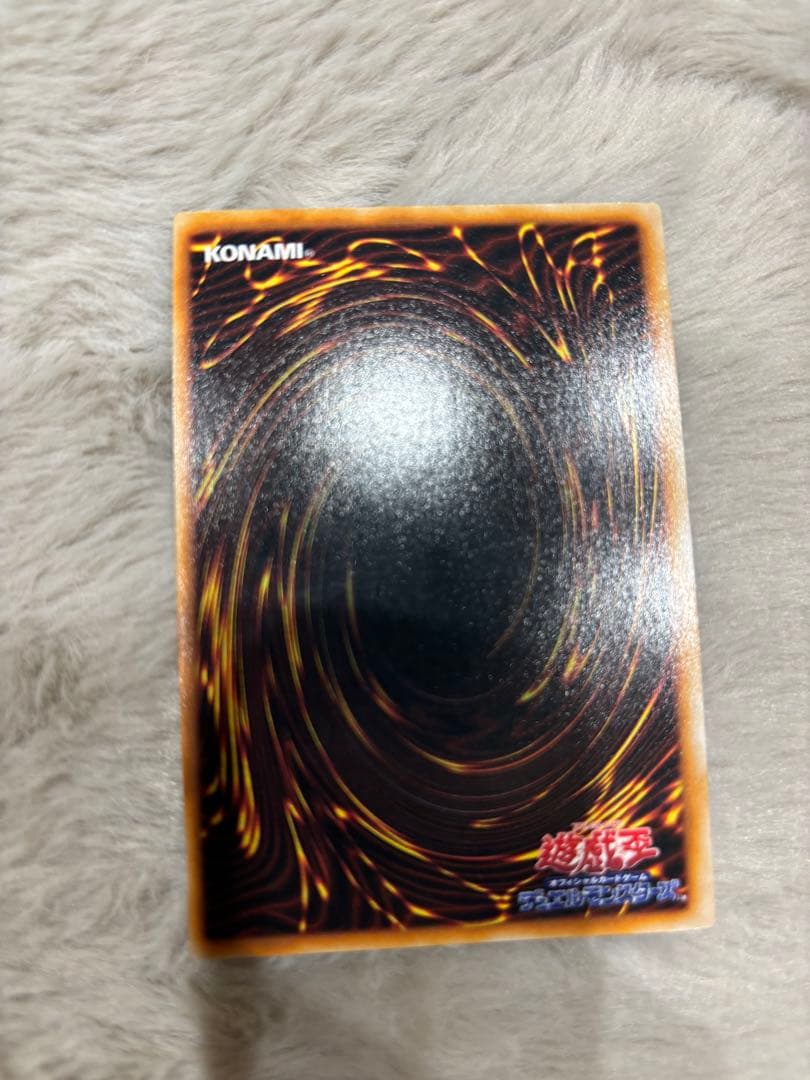 遊戯王　アクアマドール　ウルシク初期