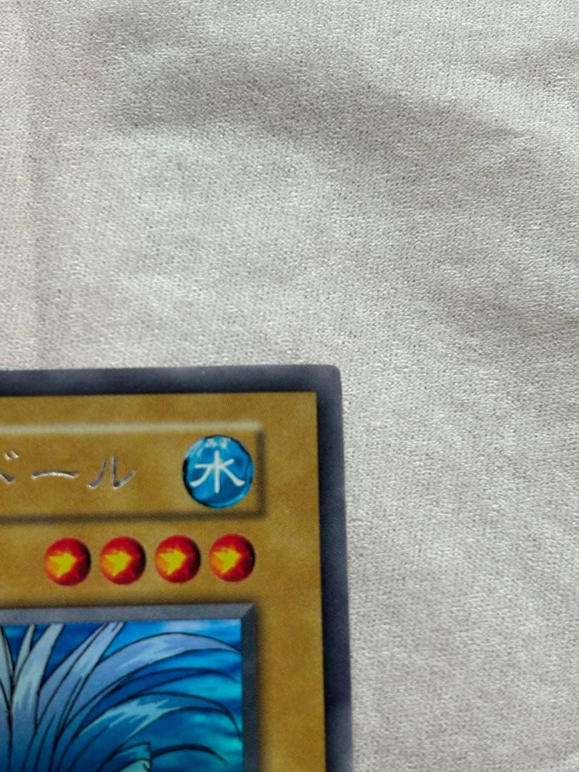 遊戯王　アクアマドール　ウルシク初期