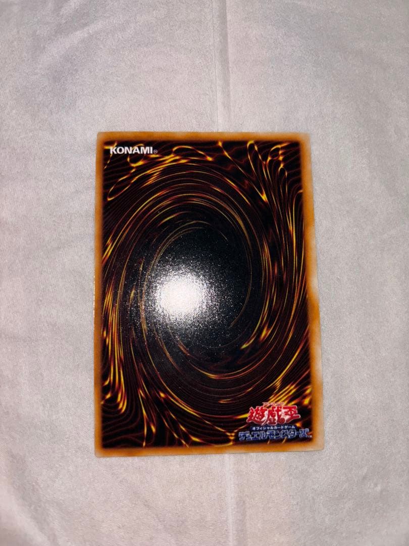 遊戯王　アクアマドール　ウルシク初期