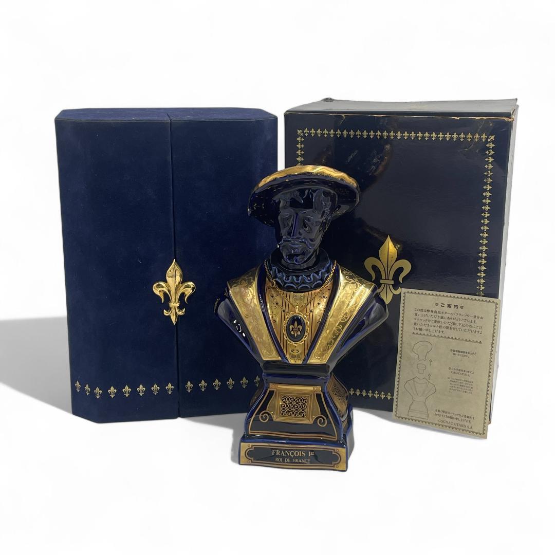 【未開栓】OTARD/オタール/フランソワ1世/リモージュ