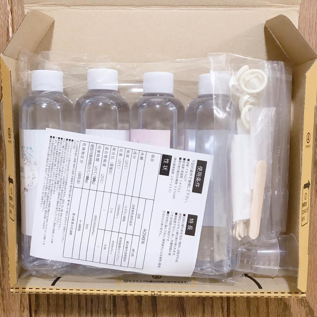 しらたま★レジン液★大容量★セット★AB液エポキシ樹脂★1000g★詰替用