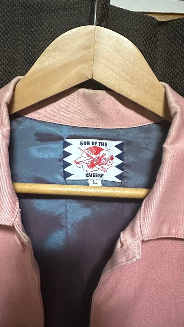 Son of the cheese ジャケット