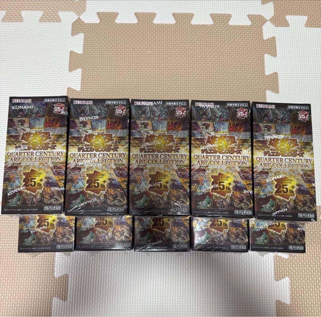 クォーターセンチュリーアートコレクション 10BOX シュリンク付き