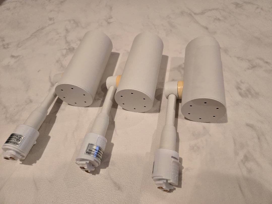 ヒカリ屋の照明 スポットライト 白 24度 1個 60度 2個