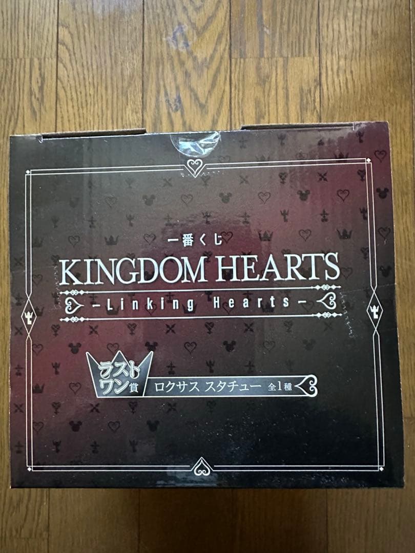キングダムハーツ　ロクサス　フィギュア　ラストワン