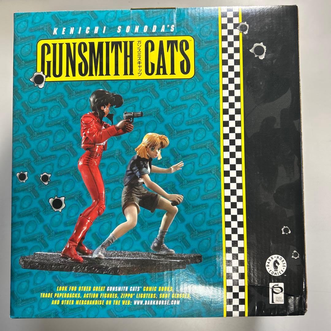 ガンスミスキャッツ完成品フィギュア