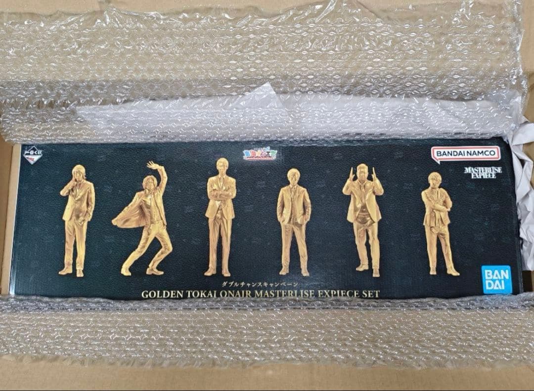 東海オンエア 一番くじ ダブルチャンスゴールデンフィギュア　世界50セット限定