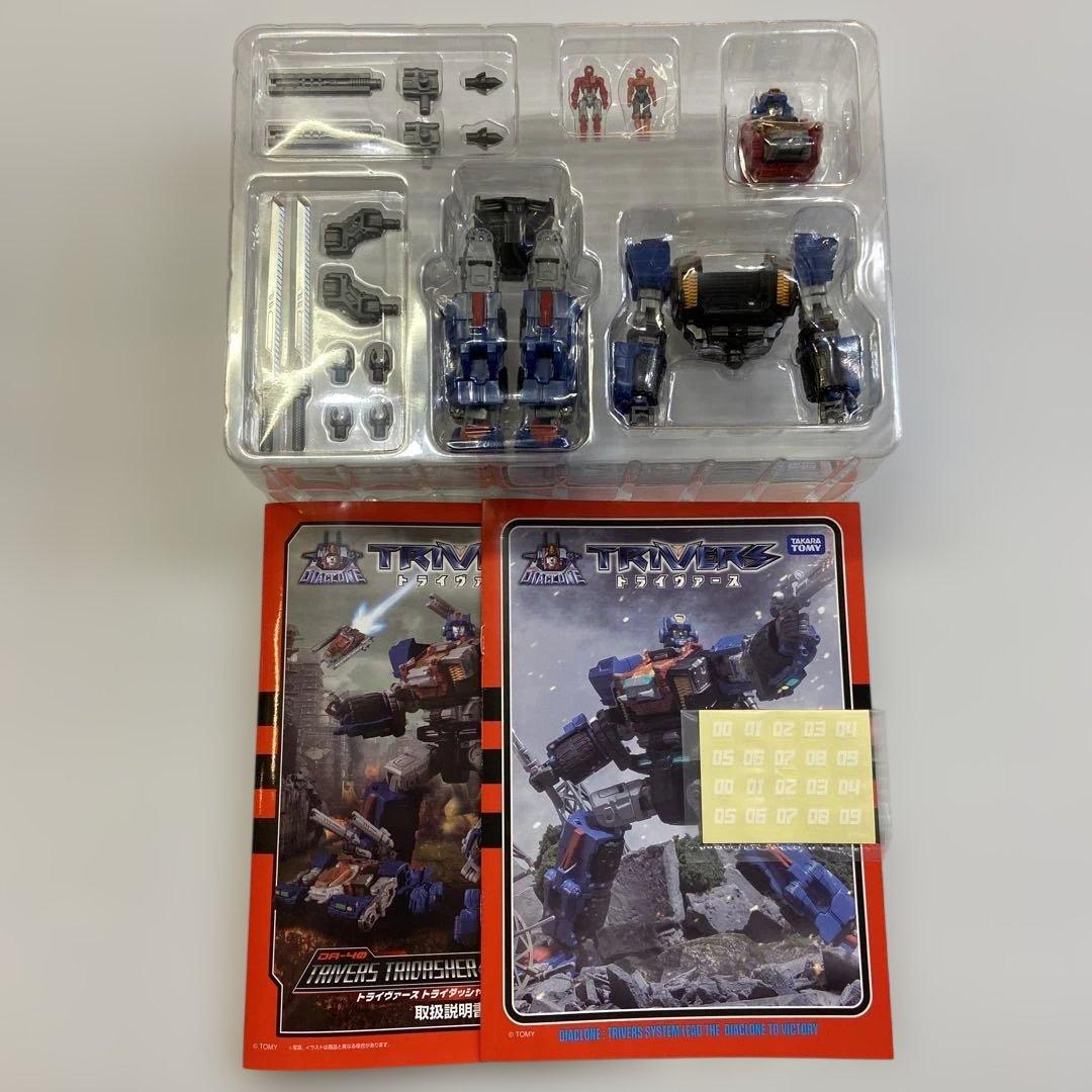 美品 ダイアクロン トライヴァース トライダッシャー 特別ver. DA-40