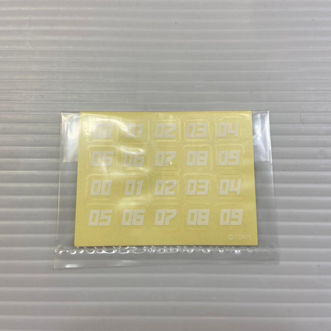 美品 ダイアクロン トライヴァース トライダッシャー 特別ver. DA-40