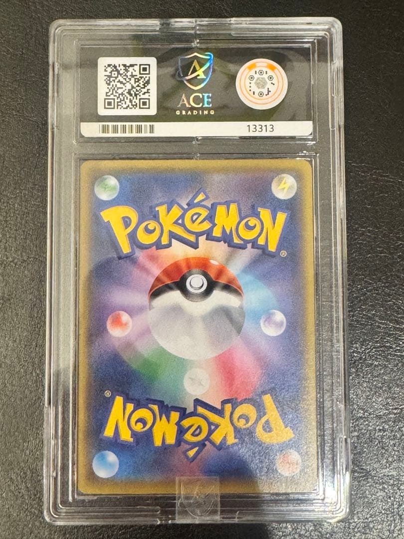 ACE10 ブラッキー☆ プロモカードパック 25th