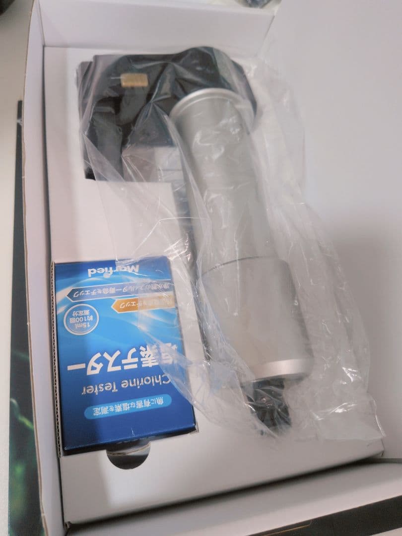 Marfied STANDARD EVO マーフィード　スタンダード エヴォ