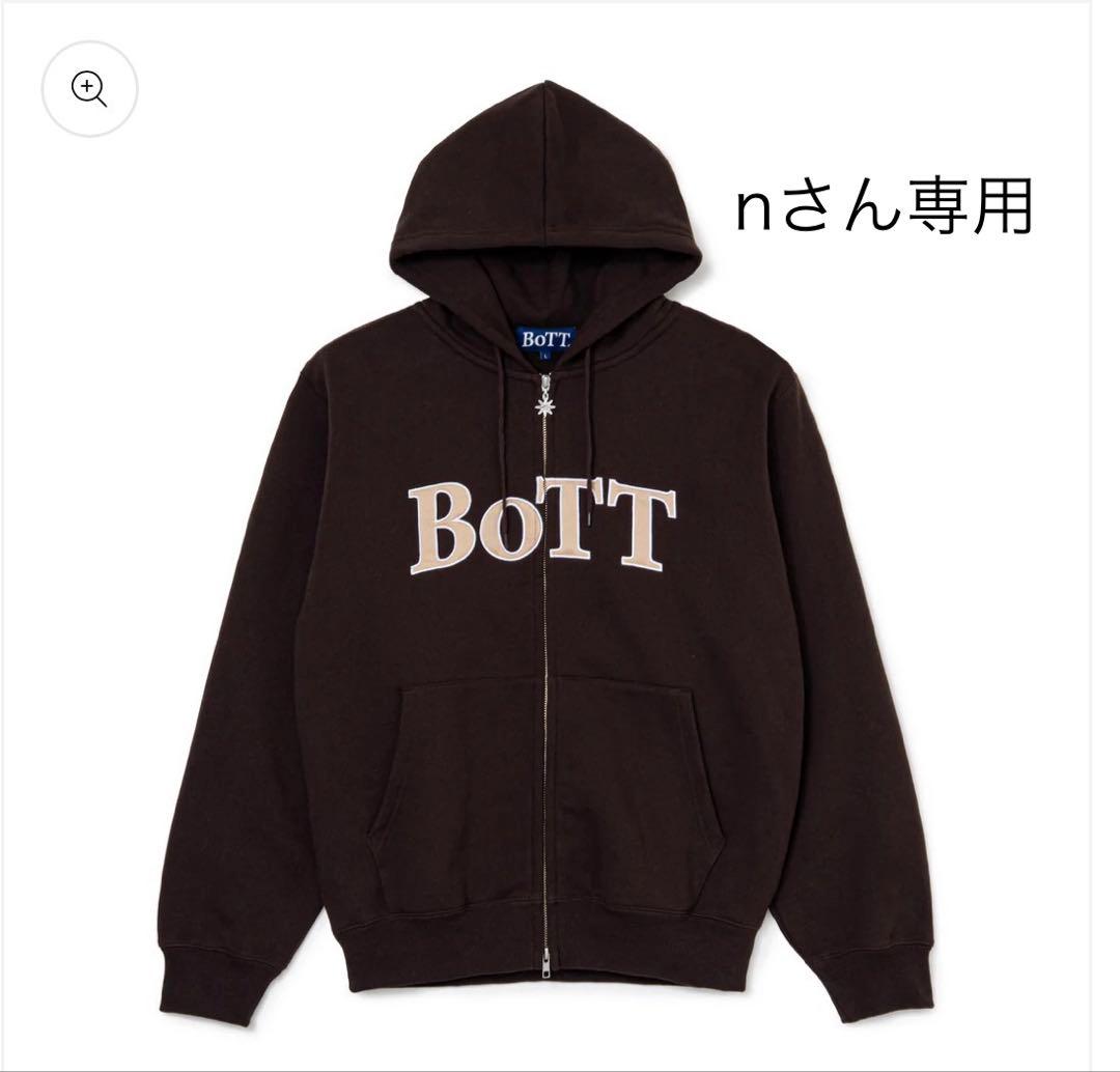 BoTT OG Logo Zip Hoodie Brown S nさん専用
