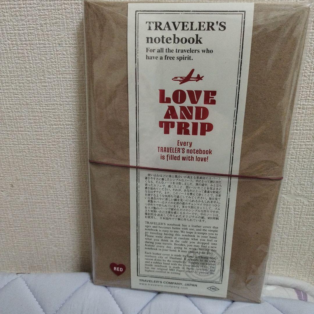 《限定色》　トラベラーズノート　レギュラーサイズ　赤　レア