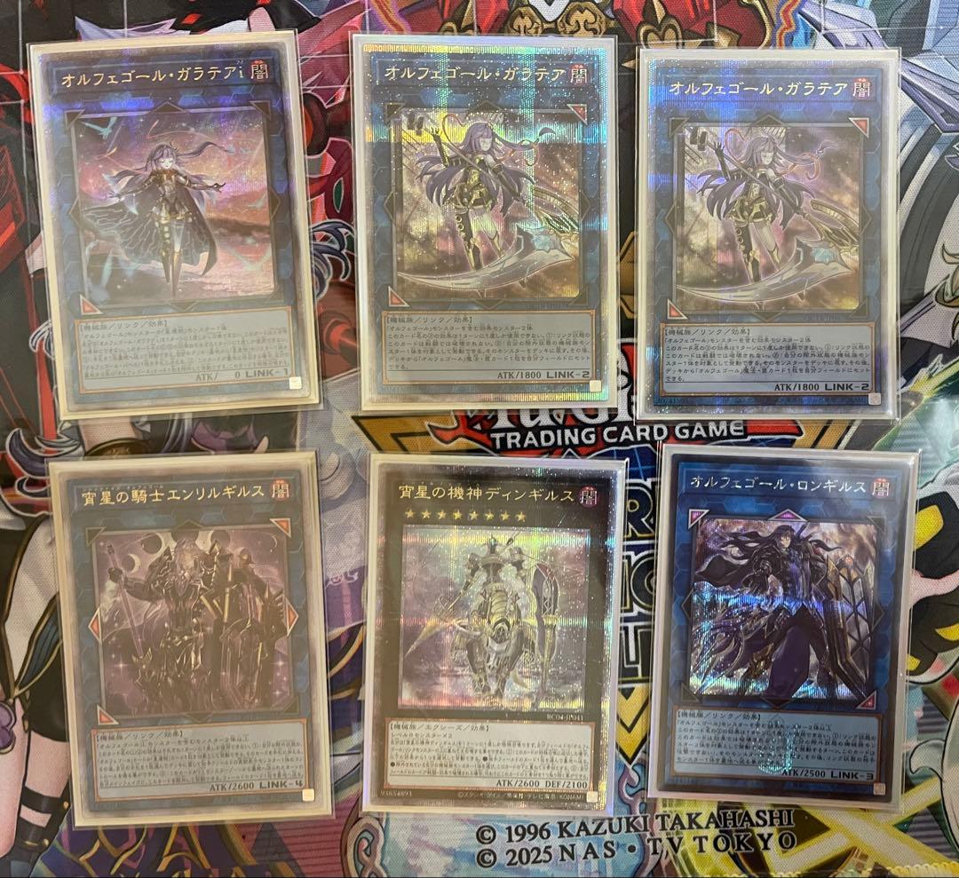 オルフェゴール　ガラテア　ガラテアi ティンギルス　25th 等6枚セット