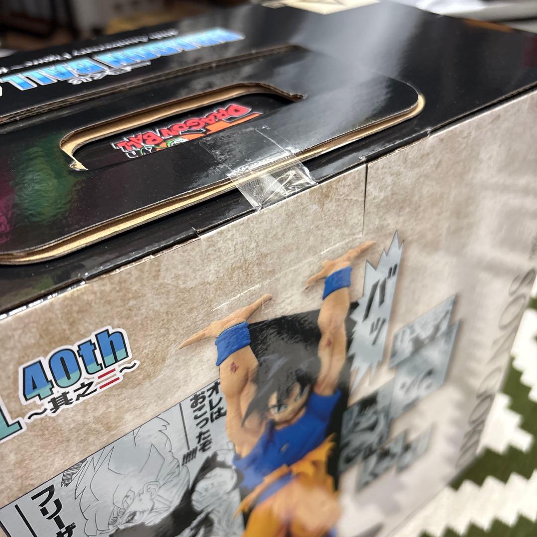 オ*ー様 一番くじドラゴンボール40周年其之ニABC賞セット＋未開封販路POP付