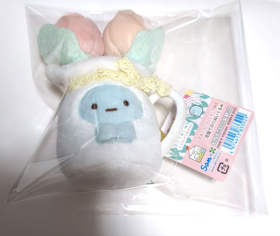 【早い者勝ち‼️】すみっコぐらし たぴおか 花瓶 ショップ限定 てのりぬいぐるみ