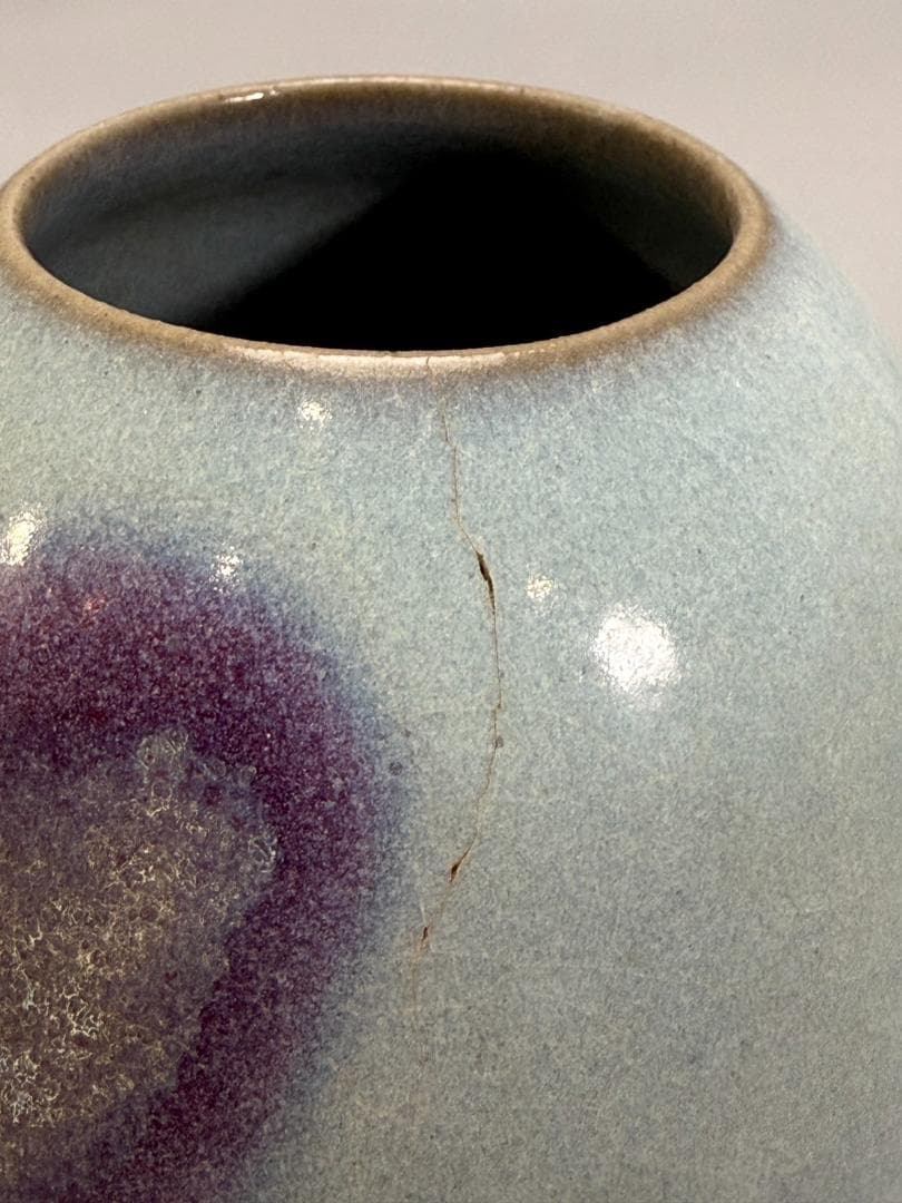 中国美術 澱青釉 紫紅斑 水盂 高さ9.6cm 小壷 茶入 DT075