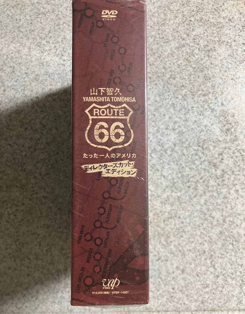 【新品未開封】山下智久ルート66 DVD BOX