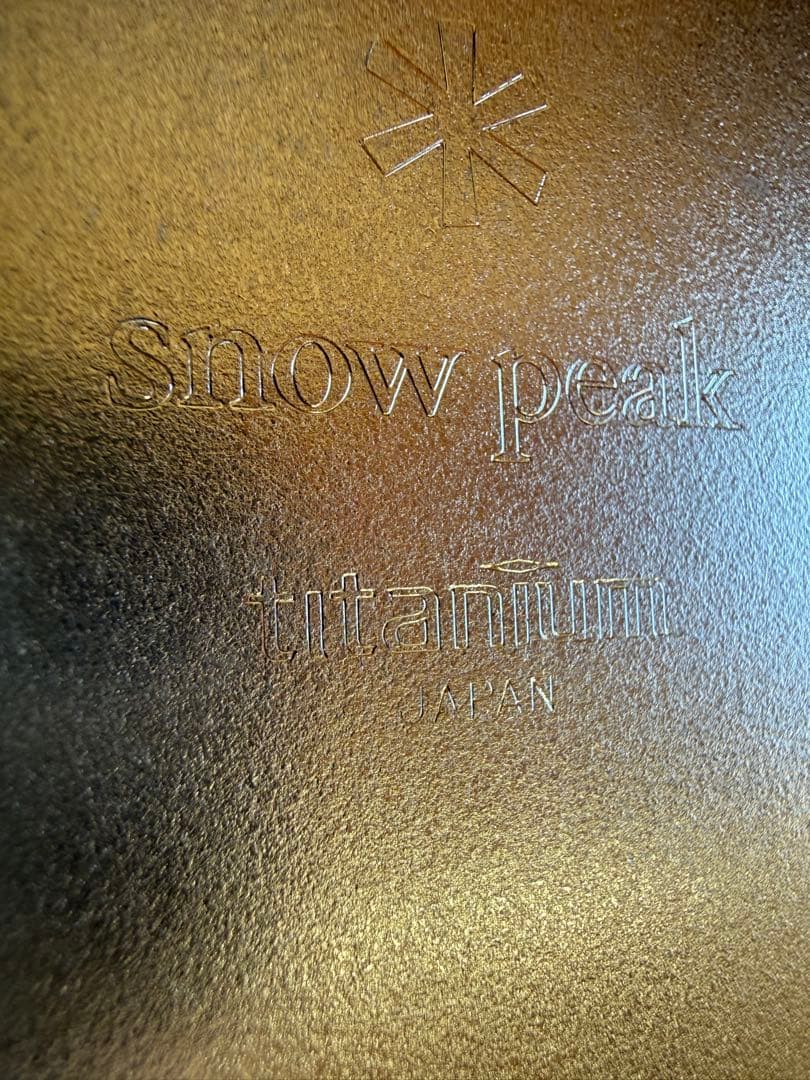 週末限定価格♪未使用 スノーピーク チタン クッカー& チタン マグ3ヶセット