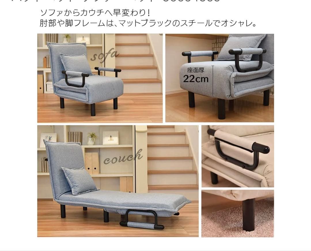 早めのお買い求め　今月中購入お値下げ❣️折りたたみベッド　ベージュ　クッション付き