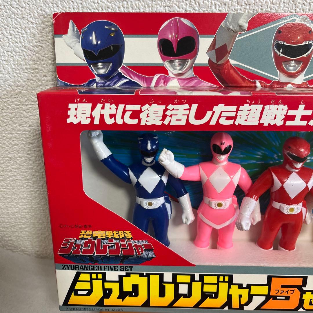 ⚠️デッドストック品　恐竜戦隊ジュウレンジャー　ファイブセット　ソフビ　バンダイ
