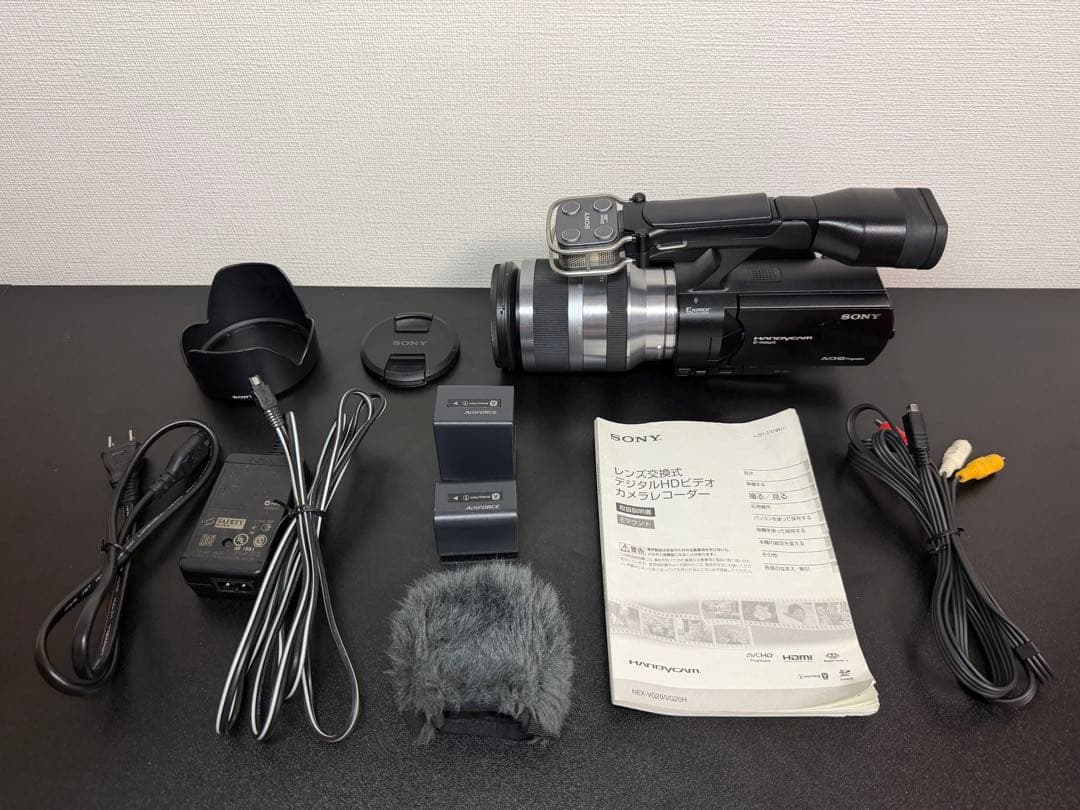 【中古品・美品】Sony NEX-VG20Hレンズキット デジタルビデオカメラ