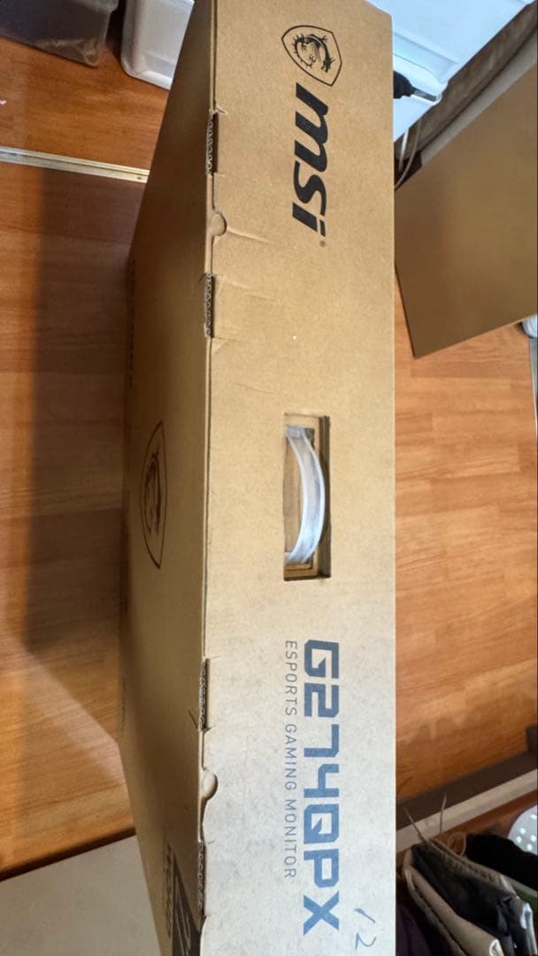 MSI ゲーミングモニター 27インチ WQHD 240Hz