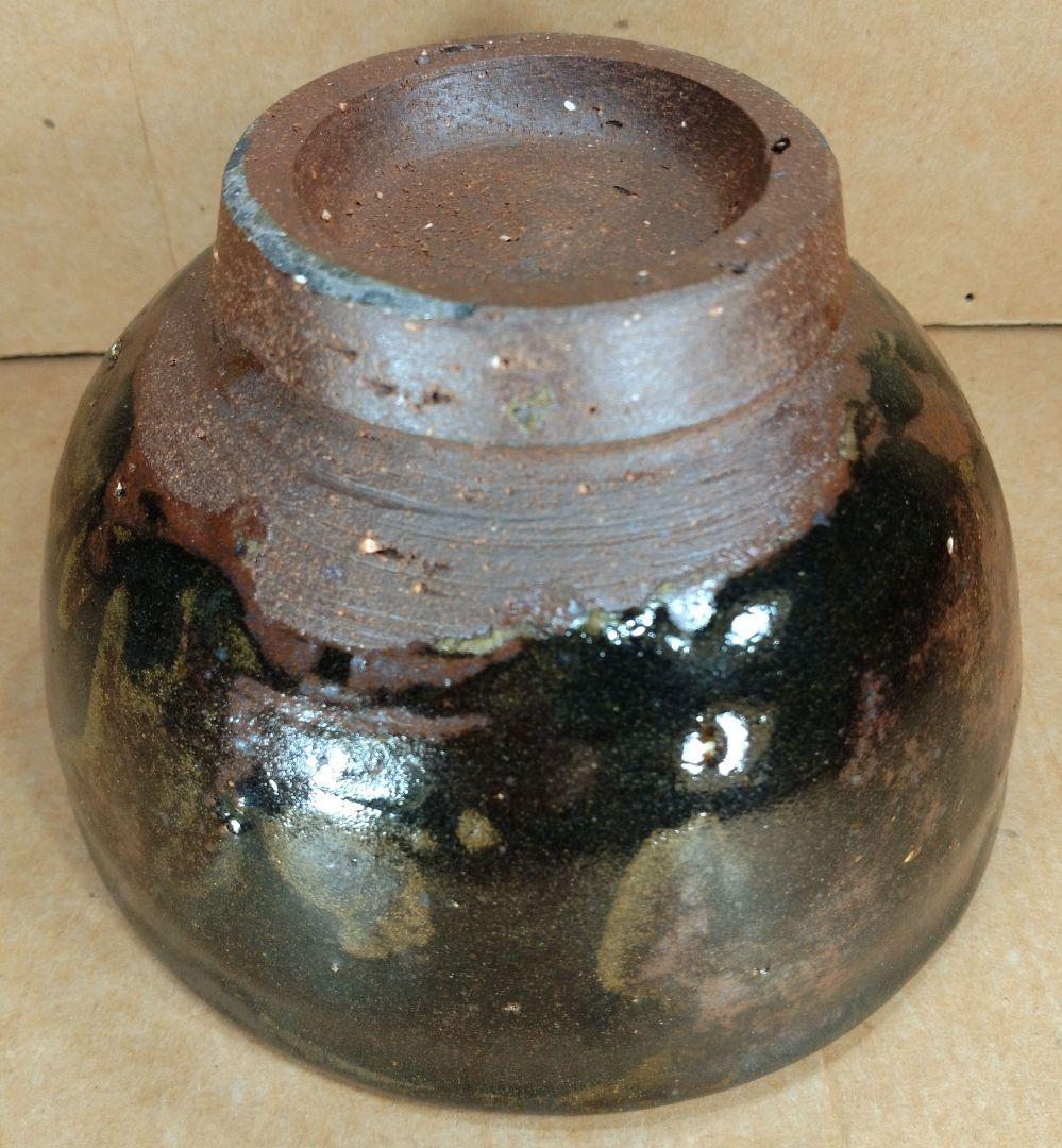 obaba【本物保証】金城次郎 黒釉流シ茶碗 共箱 栞 人間国宝 美品