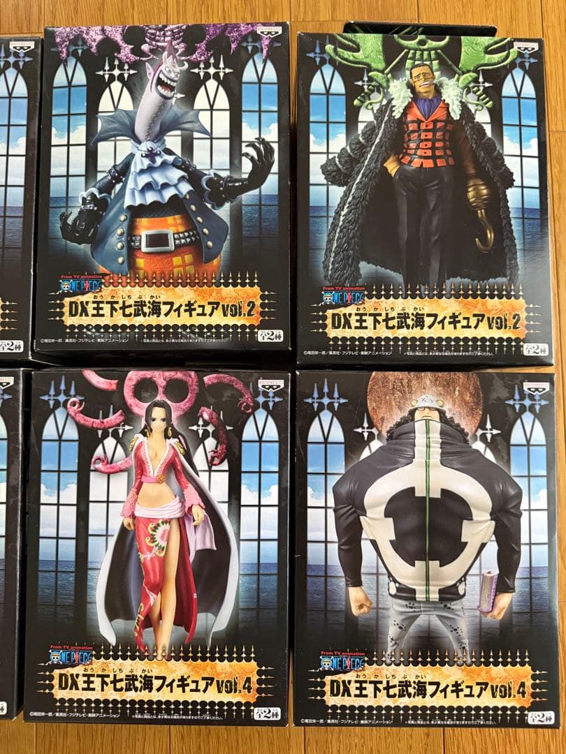 ワンピース DX王下七武海 フィギュア 全8種