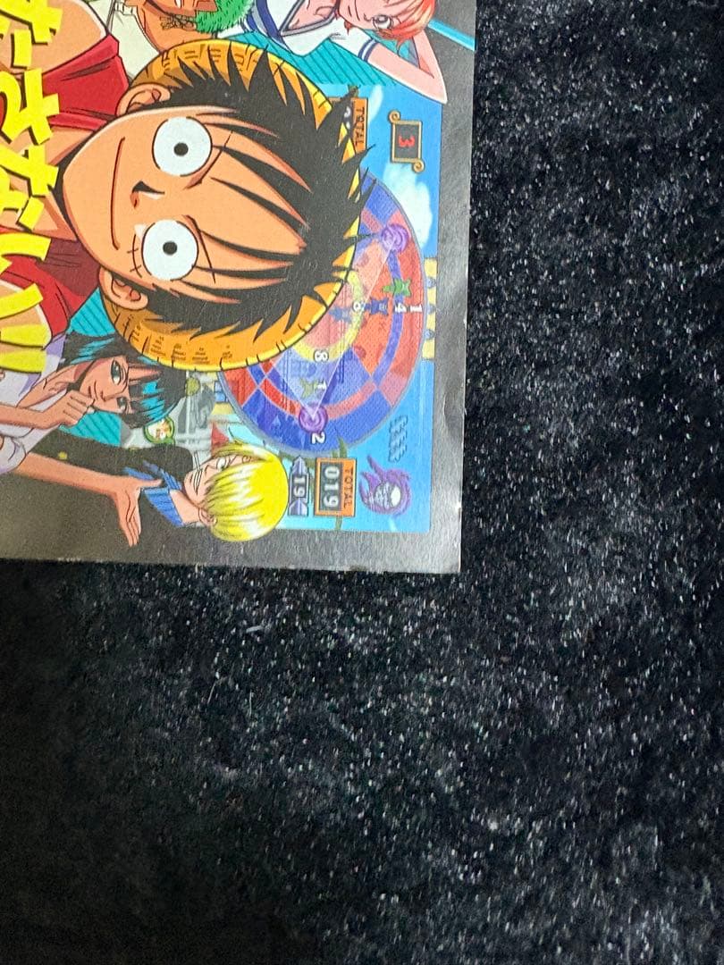 【希少】NARUTO: Narutimate Hero 3 ポスター