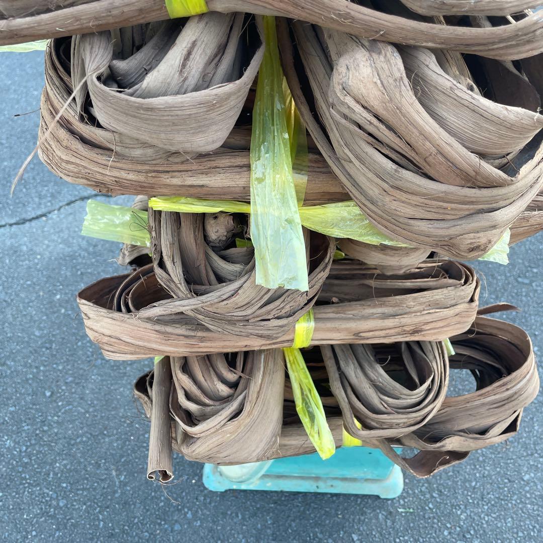 山葡萄　皮　約3キロ