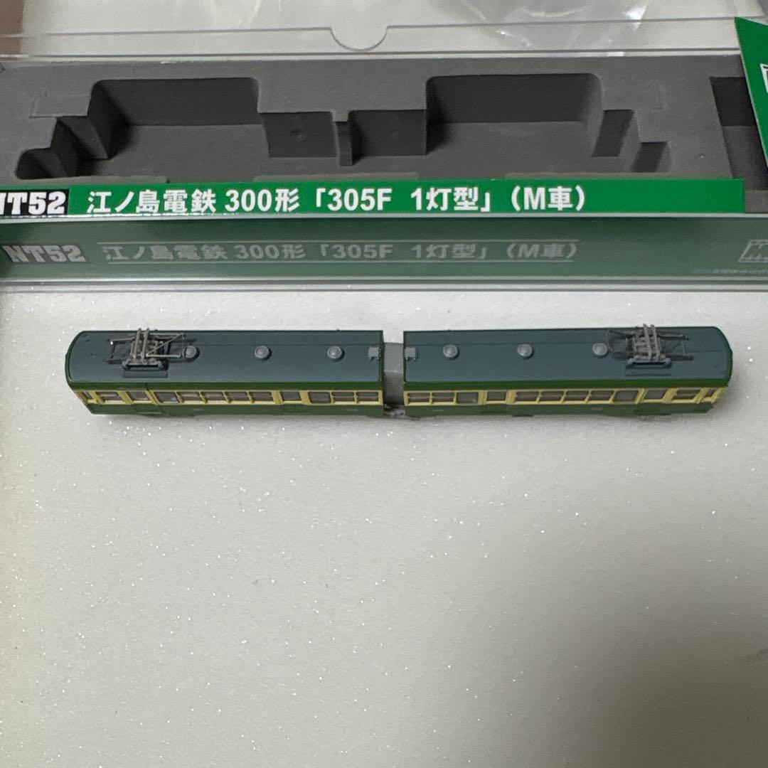 MODEMONT52 江ノ島電300形 「305F 1灯型」