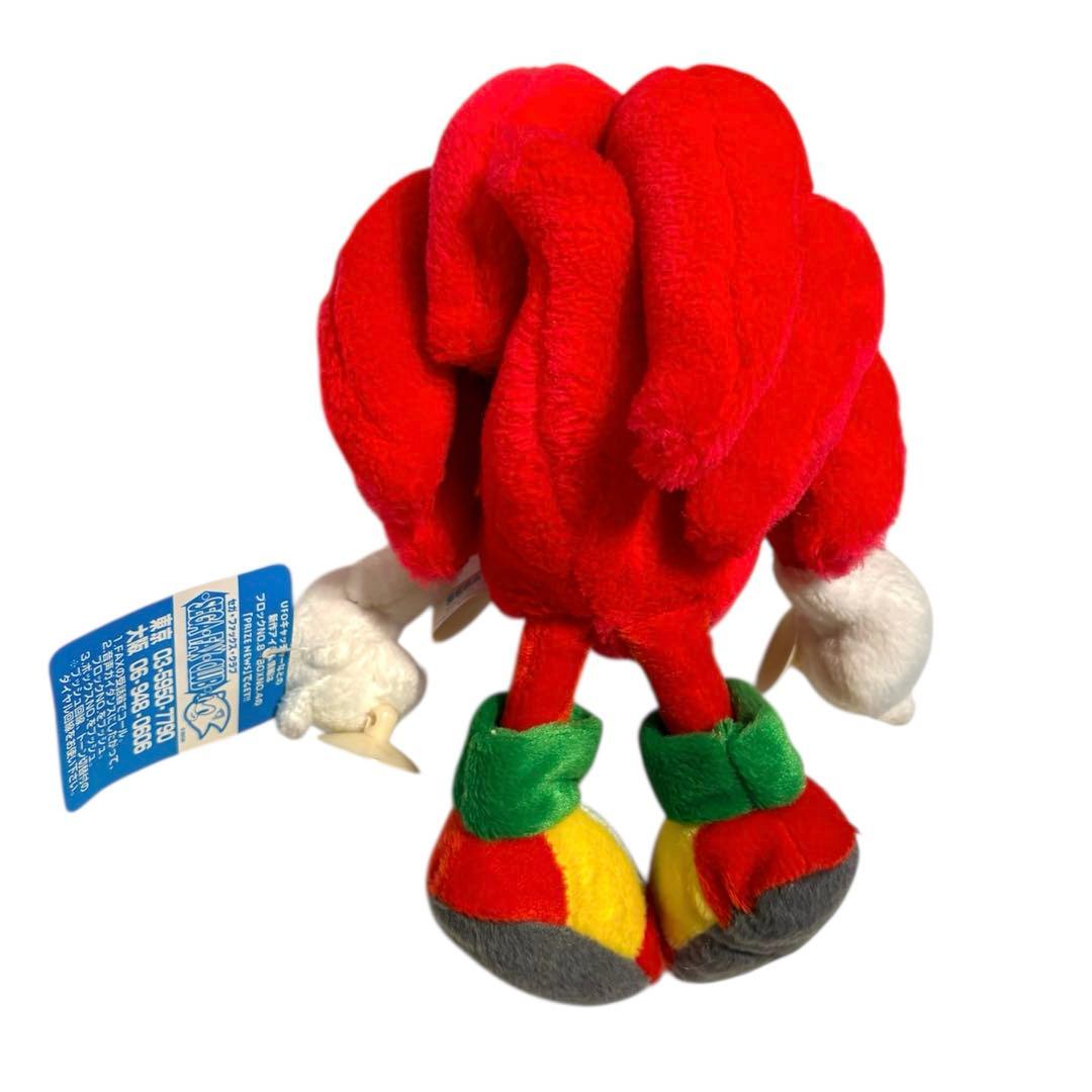 タグ付き ジャンボ セガ ソニック ナックルズ ぬいぐるみ SEGA 1995年