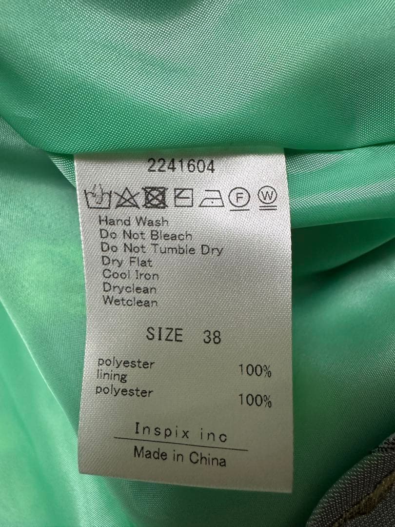 パステルグリーン花柄スカート　未使用　38