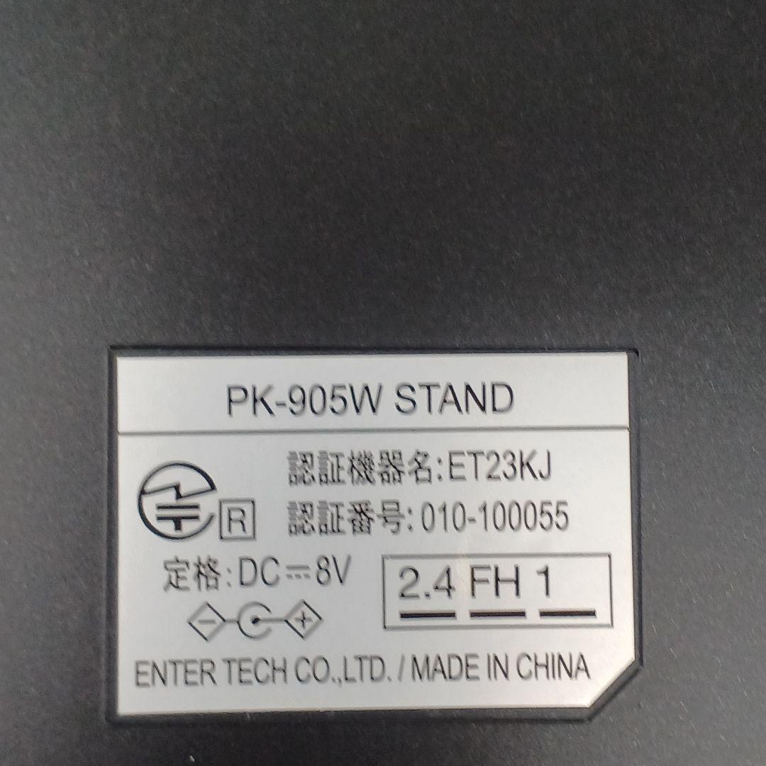 送料込み☆ON STAGE【パーソナルカラオケ/モニタースピーカーセット】