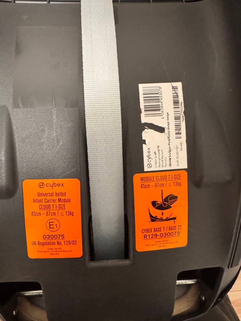 Cybex Cloud T I-Size ベージュ チャイルドシート