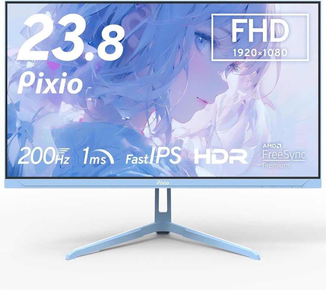 Pixio PX248 Wave 23.8インチ ゲーミングモニター
