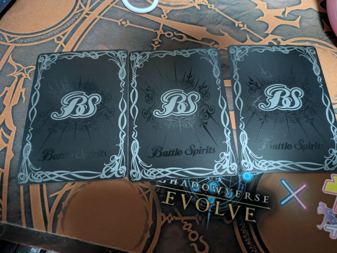 バトスピ　プレバン　ブリザードウォールLt　3枚