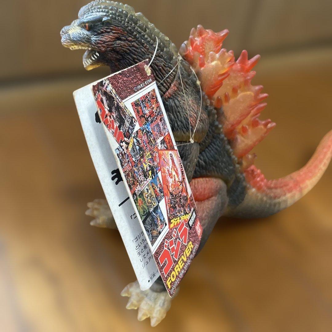 ゴジラ FOREVER 特別版 メルトダウン