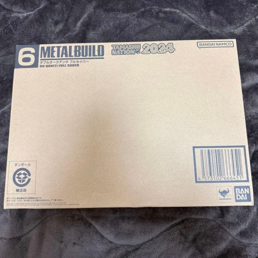 L BUILD ダブルオークアンタ フルセイバー メタルビルド バンダイ