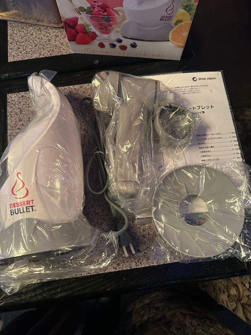 MAGIC BULLET DESSERT BULLET ホワイト