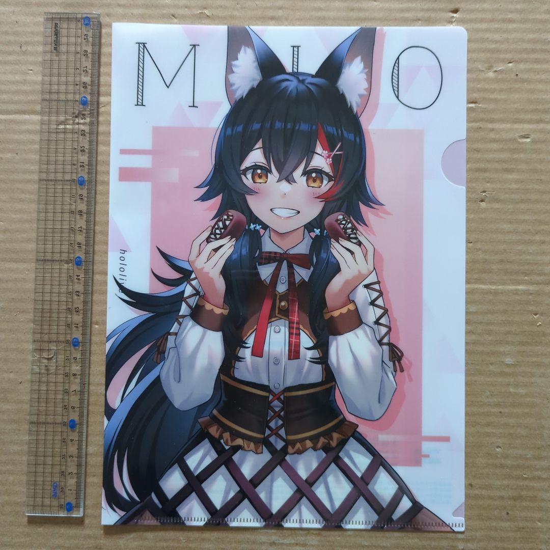 ホロライブ　クリアファイル　他4点　癒月ちょこ　大空スバル　大神ミオ　白上フブキ